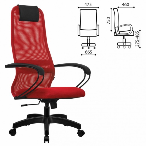 Кресло офисное Metta SU-B-8 ткань/сетка фото 2